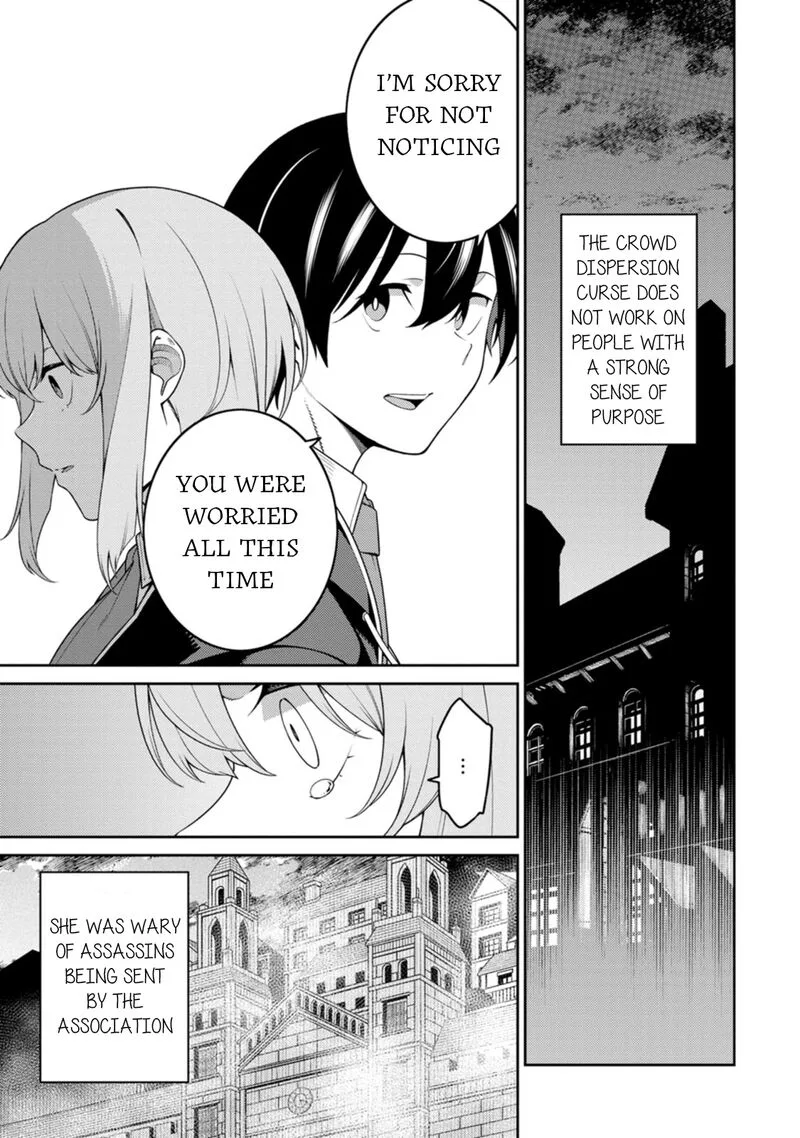 Saikyou Onmyouji no Isekai Tenseiki ~Geboku no Youkaidomo ni Kurabete Monster ga Yowaisugirundaga~ Chapter 28 page 5
