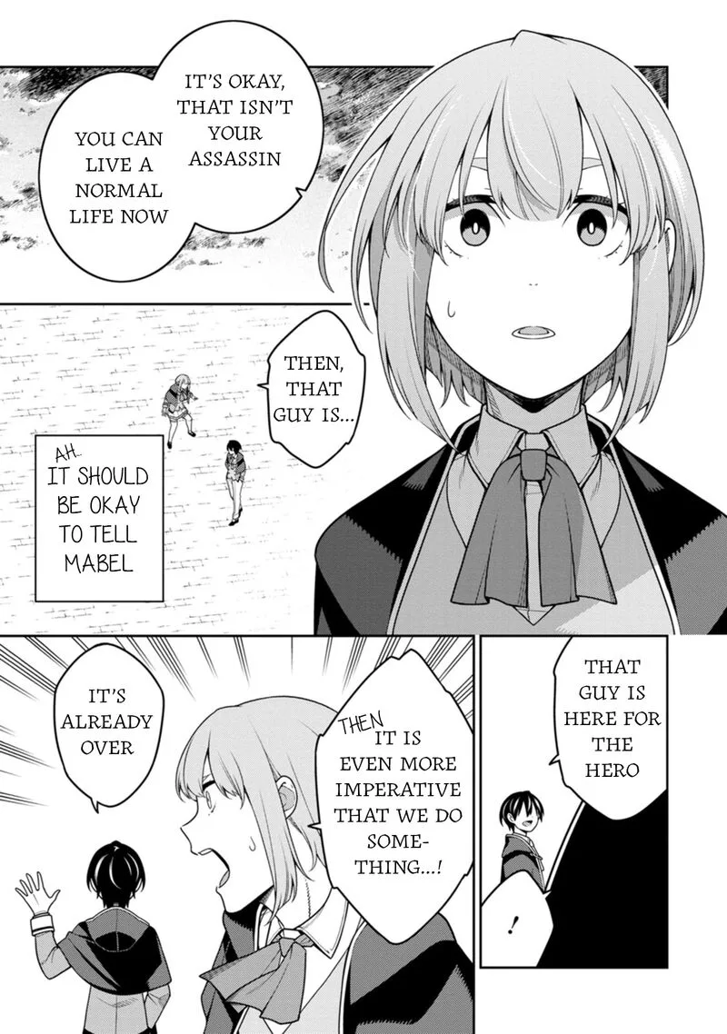 Saikyou Onmyouji no Isekai Tenseiki ~Geboku no Youkaidomo ni Kurabete Monster ga Yowaisugirundaga~ Chapter 28 page 7
