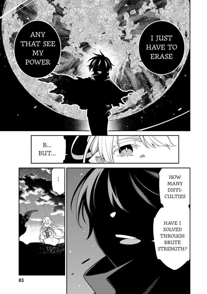 Saikyou Onmyouji no Isekai Tenseiki ~Geboku no Youkaidomo ni Kurabete Monster ga Yowaisugirundaga~ Chapter 28 page 26