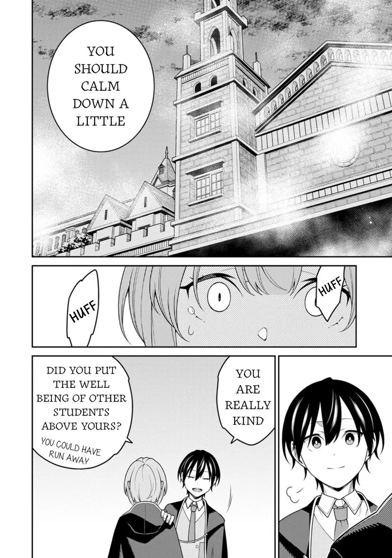 Saikyou Onmyouji no Isekai Tenseiki ~Geboku no Youkaidomo ni Kurabete Monster ga Yowaisugirundaga~ Chapter 28 page 4