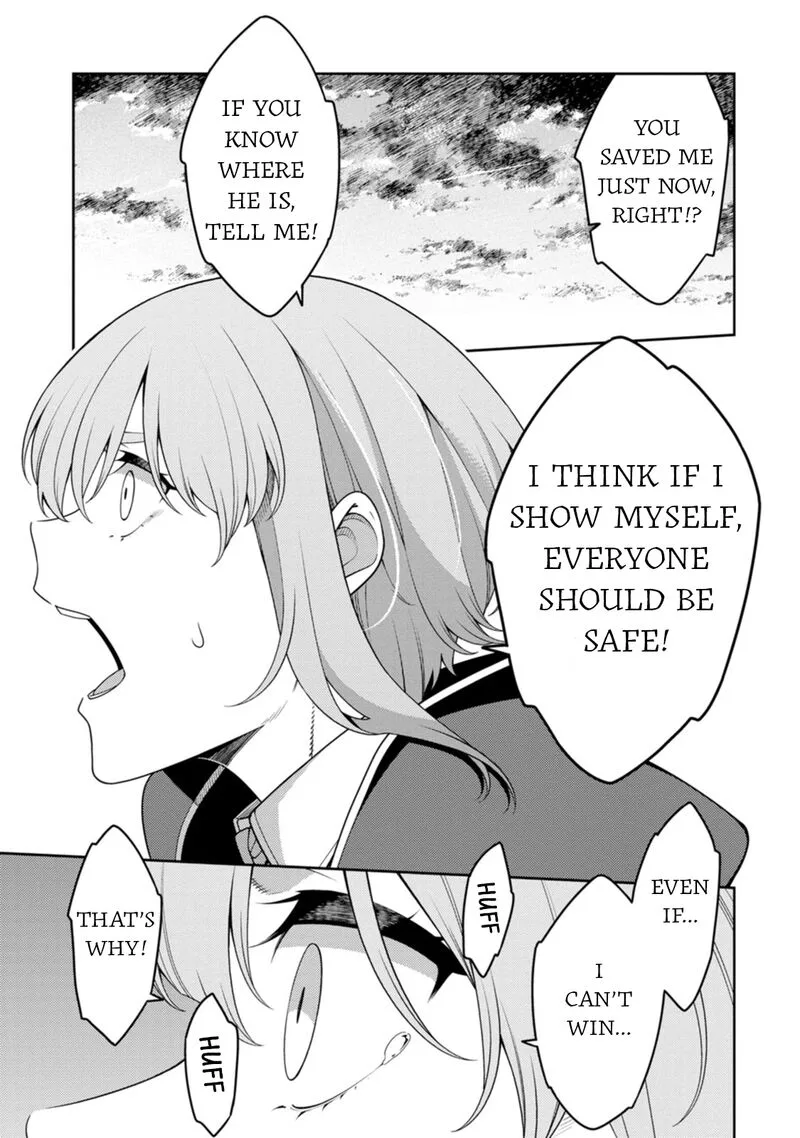 Saikyou Onmyouji no Isekai Tenseiki ~Geboku no Youkaidomo ni Kurabete Monster ga Yowaisugirundaga~ Chapter 28 page 3