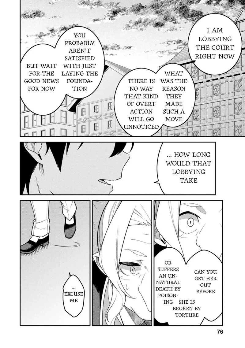 Saikyou Onmyouji no Isekai Tenseiki ~Geboku no Youkaidomo ni Kurabete Monster ga Yowaisugirundaga~ Chapter 28 page 20