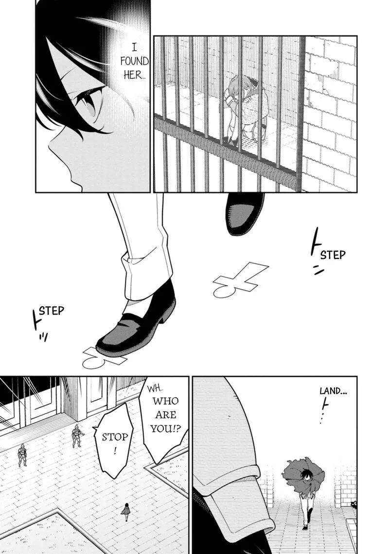 Saikyou Onmyouji no Isekai Tenseiki ~Geboku no Youkaidomo ni Kurabete Monster ga Yowaisugirundaga~ Chapter 29 page 5