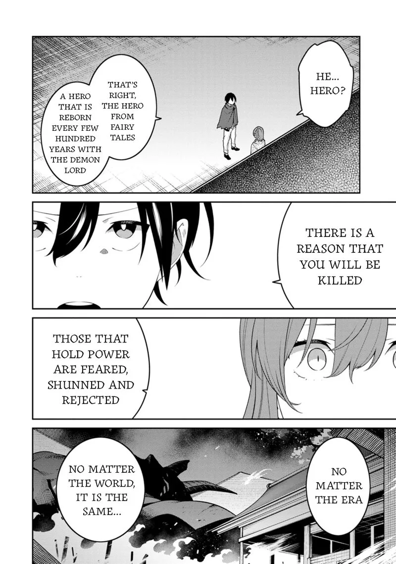 Saikyou Onmyouji no Isekai Tenseiki ~Geboku no Youkaidomo ni Kurabete Monster ga Yowaisugirundaga~ Chapter 29 page 17