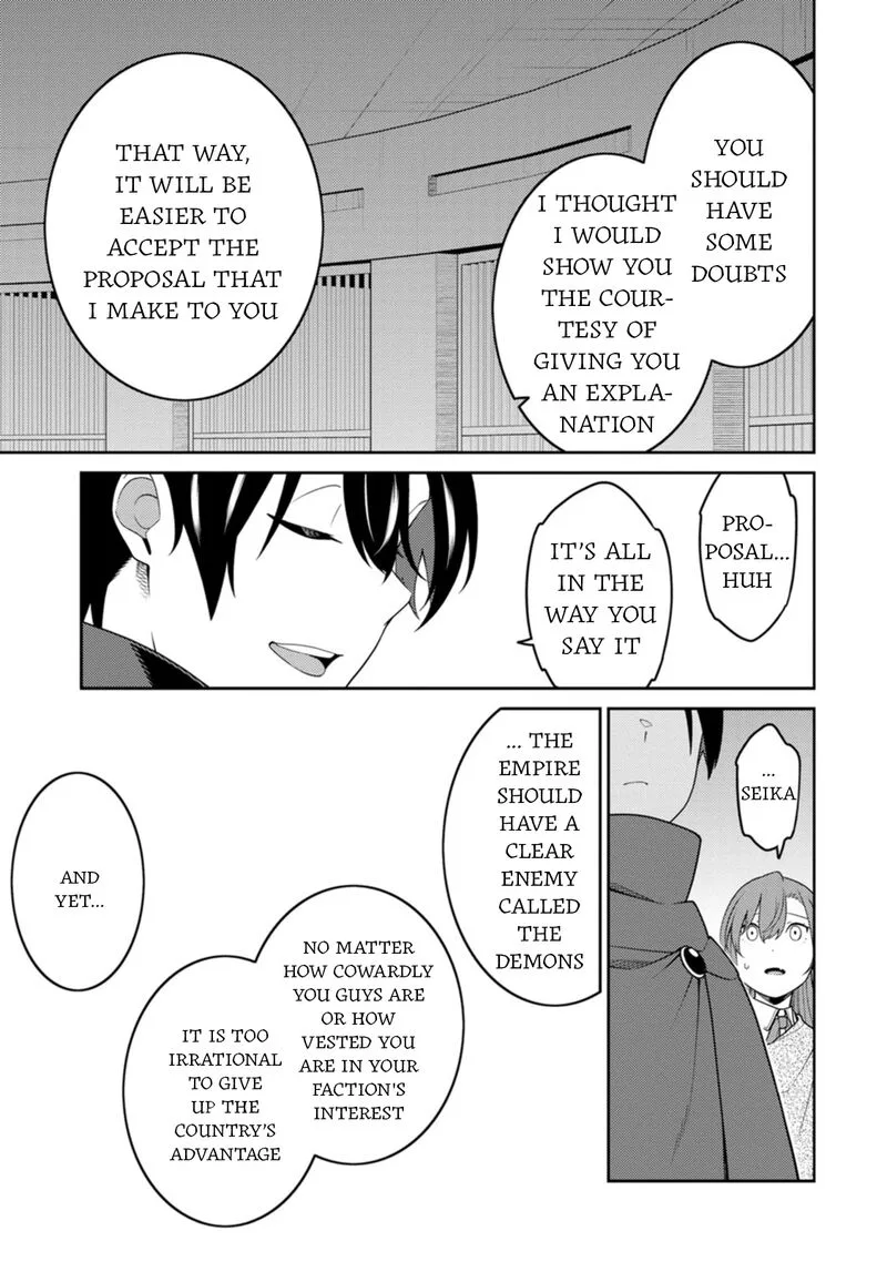 Saikyou Onmyouji no Isekai Tenseiki ~Geboku no Youkaidomo ni Kurabete Monster ga Yowaisugirundaga~ Chapter 29 page 20