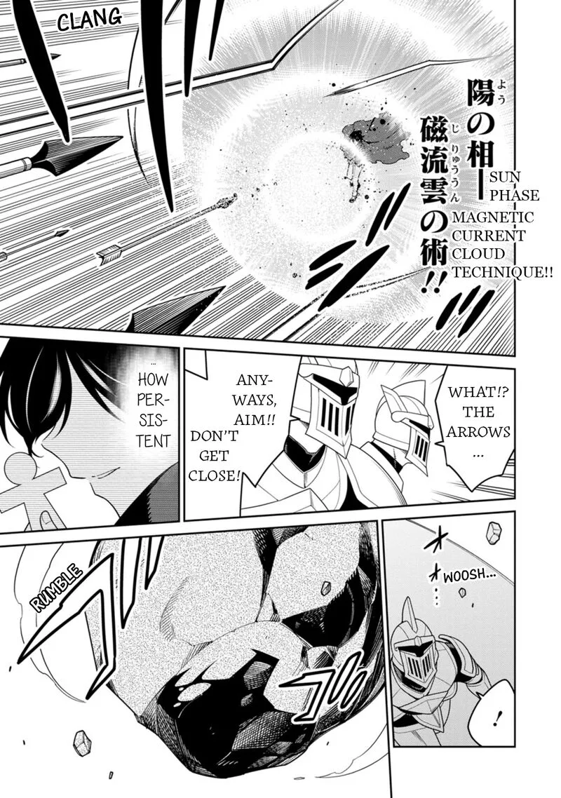 Saikyou Onmyouji no Isekai Tenseiki ~Geboku no Youkaidomo ni Kurabete Monster ga Yowaisugirundaga~ Chapter 29 page 7