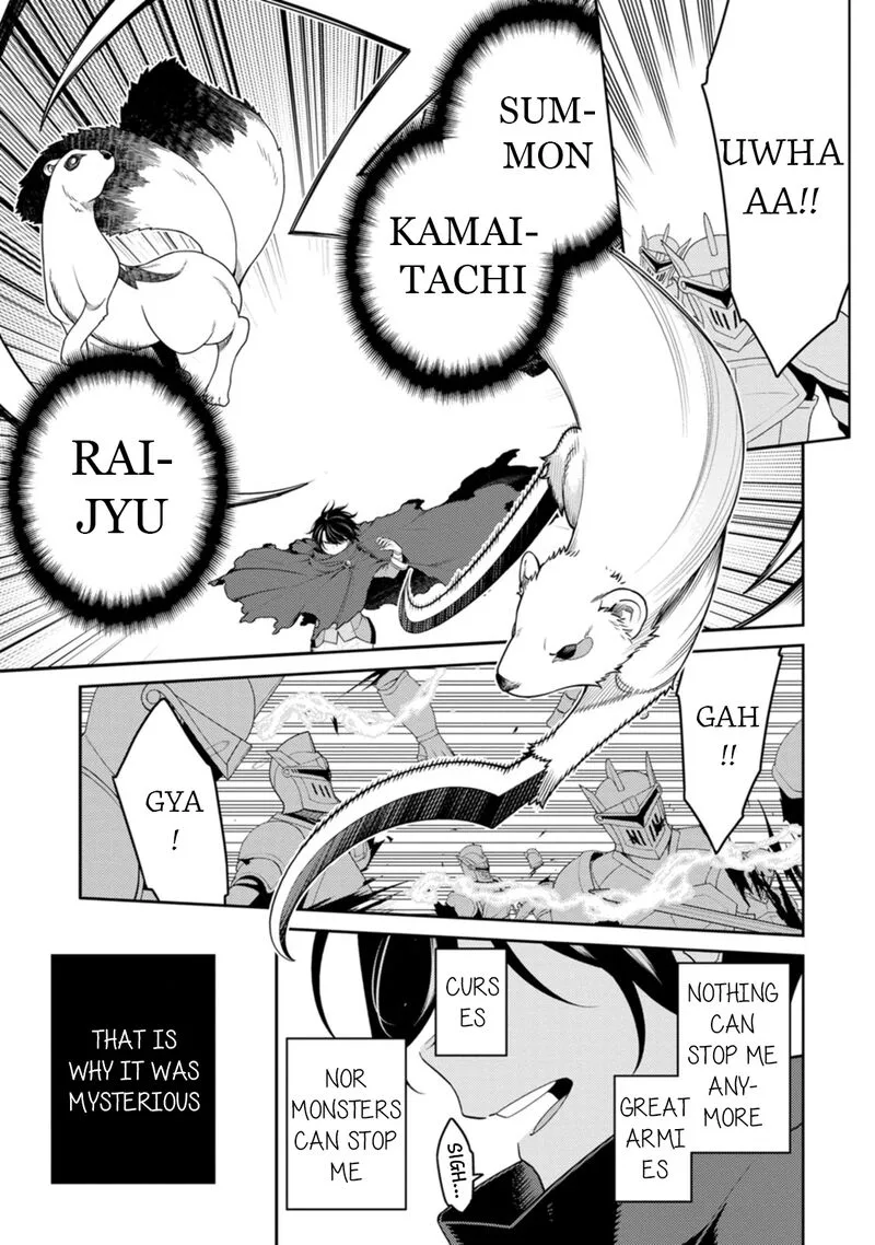 Saikyou Onmyouji no Isekai Tenseiki ~Geboku no Youkaidomo ni Kurabete Monster ga Yowaisugirundaga~ Chapter 29 page 11