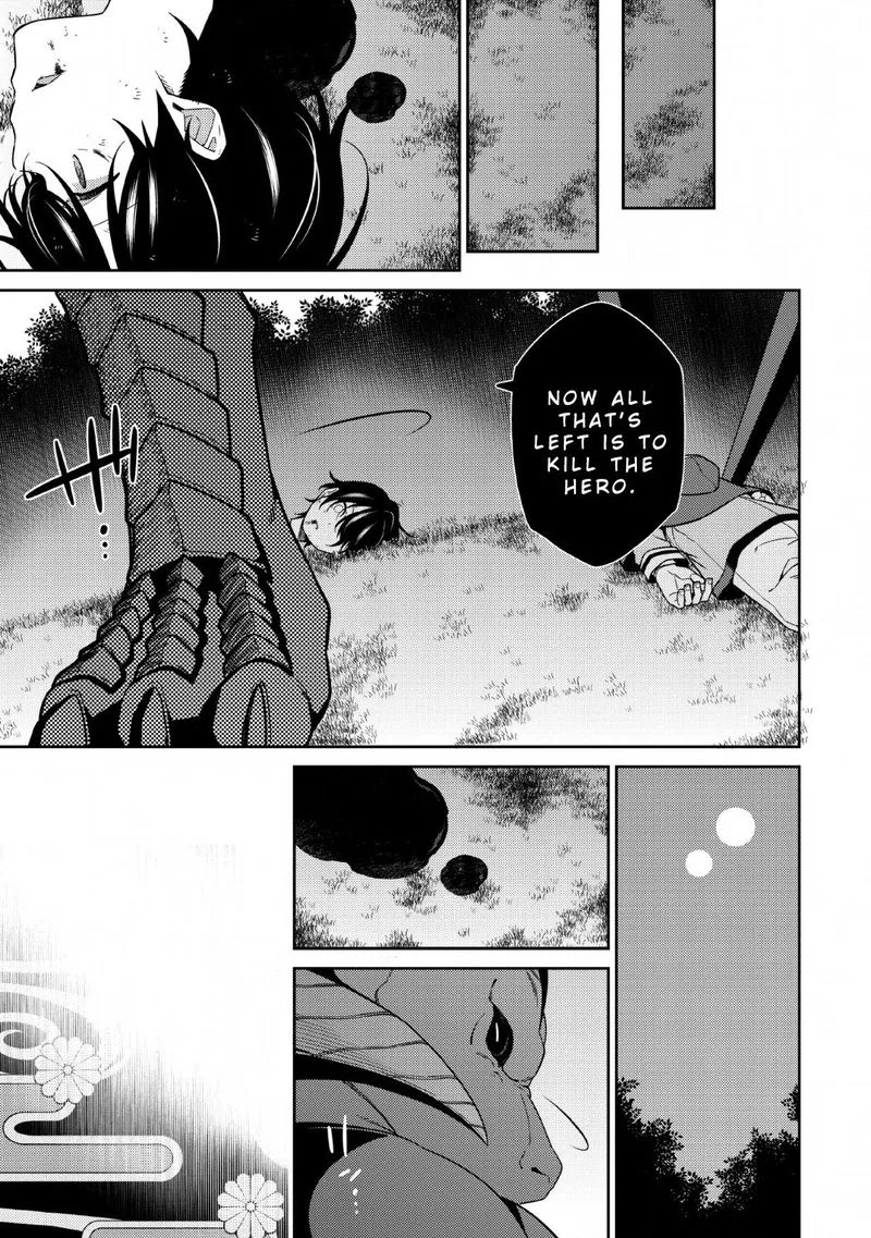 Saikyou Onmyouji no Isekai Tenseiki ~Geboku no Youkaidomo ni Kurabete Monster ga Yowaisugirundaga~ Chapter 3 page 26