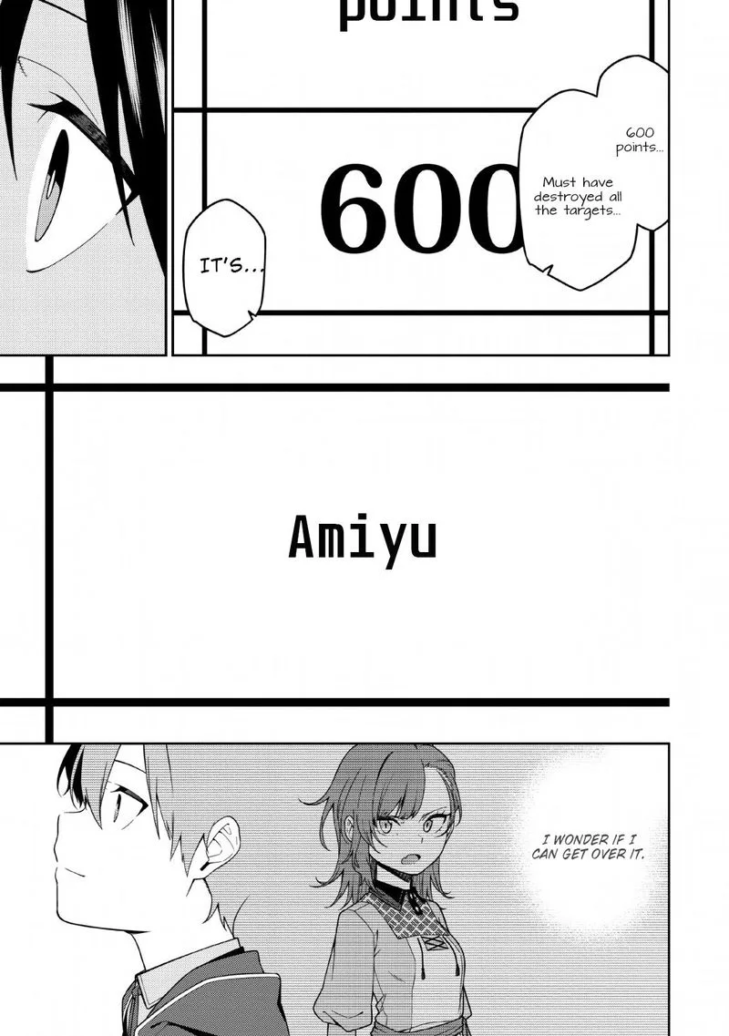 Saikyou Onmyouji no Isekai Tenseiki ~Geboku no Youkaidomo ni Kurabete Monster ga Yowaisugirundaga~ Chapter 3 page 3