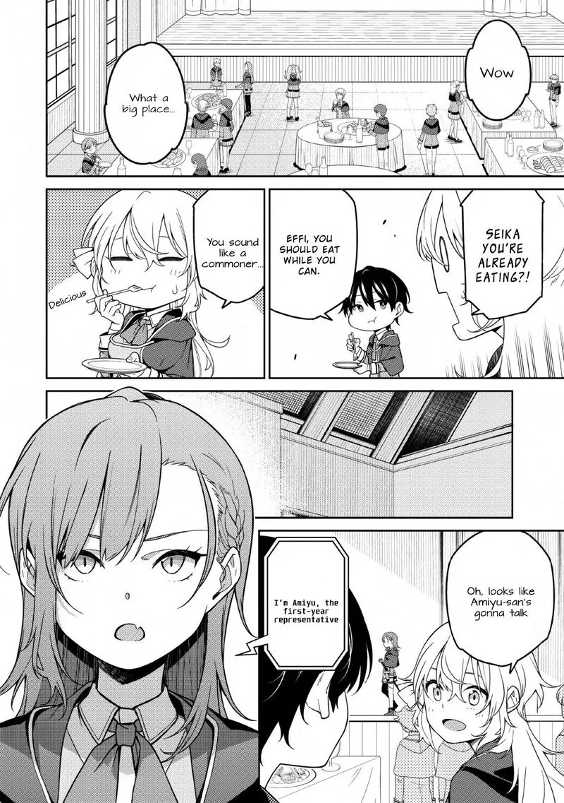 Saikyou Onmyouji no Isekai Tenseiki ~Geboku no Youkaidomo ni Kurabete Monster ga Yowaisugirundaga~ Chapter 3 page 6