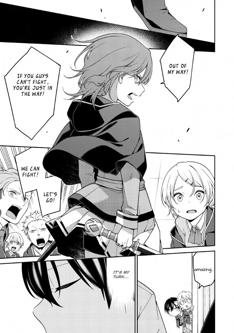 Saikyou Onmyouji no Isekai Tenseiki ~Geboku no Youkaidomo ni Kurabete Monster ga Yowaisugirundaga~ Chapter 3 page 11