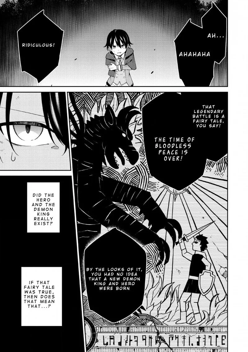 Saikyou Onmyouji no Isekai Tenseiki ~Geboku no Youkaidomo ni Kurabete Monster ga Yowaisugirundaga~ Chapter 3 page 22