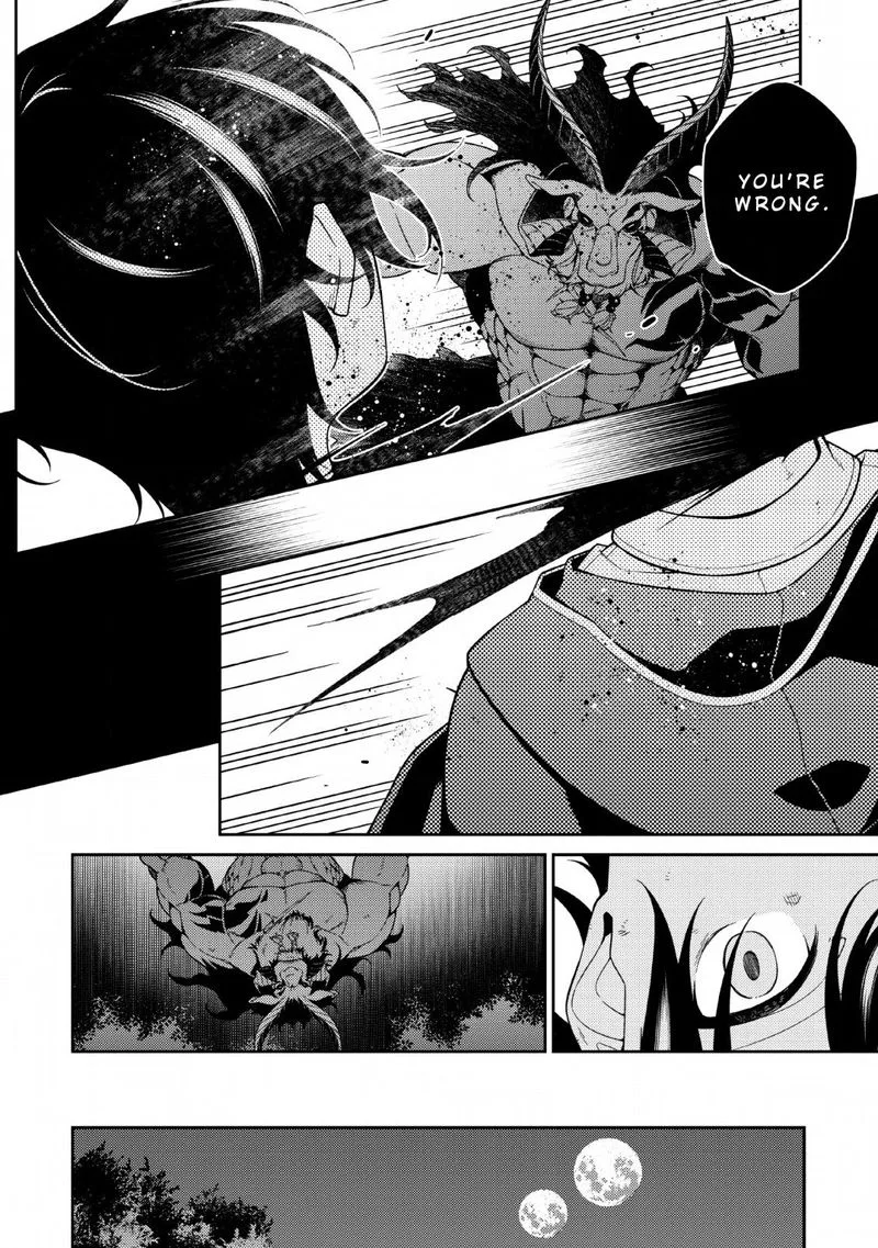 Saikyou Onmyouji no Isekai Tenseiki ~Geboku no Youkaidomo ni Kurabete Monster ga Yowaisugirundaga~ Chapter 3 page 25