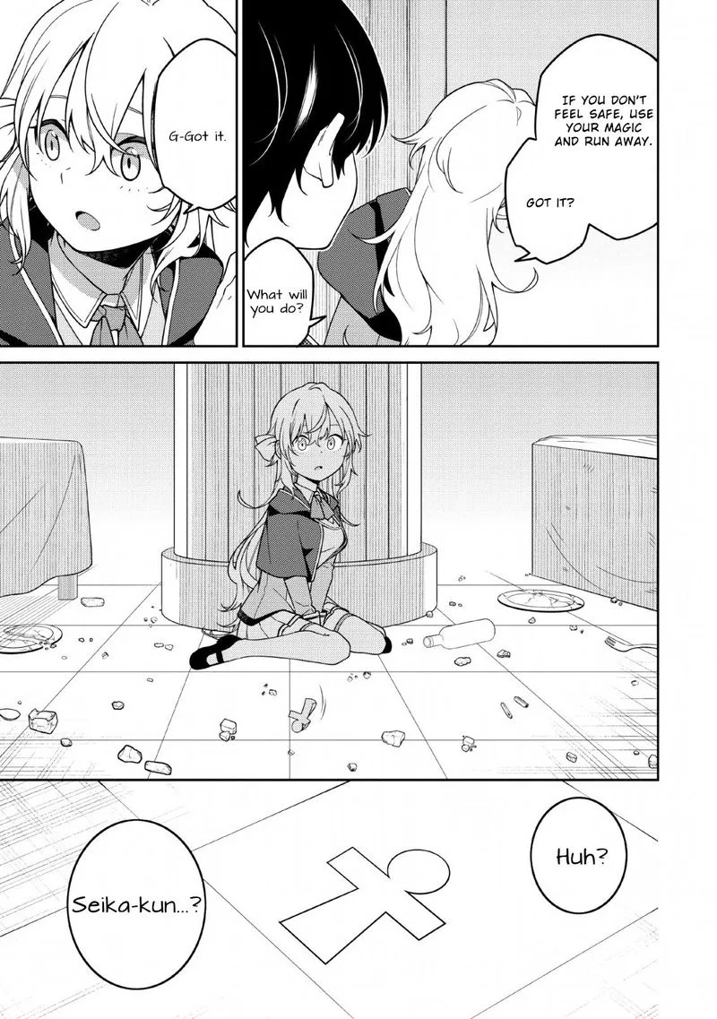 Saikyou Onmyouji no Isekai Tenseiki ~Geboku no Youkaidomo ni Kurabete Monster ga Yowaisugirundaga~ Chapter 3 page 13