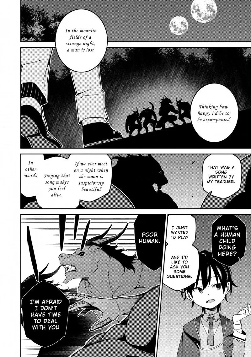 Saikyou Onmyouji no Isekai Tenseiki ~Geboku no Youkaidomo ni Kurabete Monster ga Yowaisugirundaga~ Chapter 3 page 14