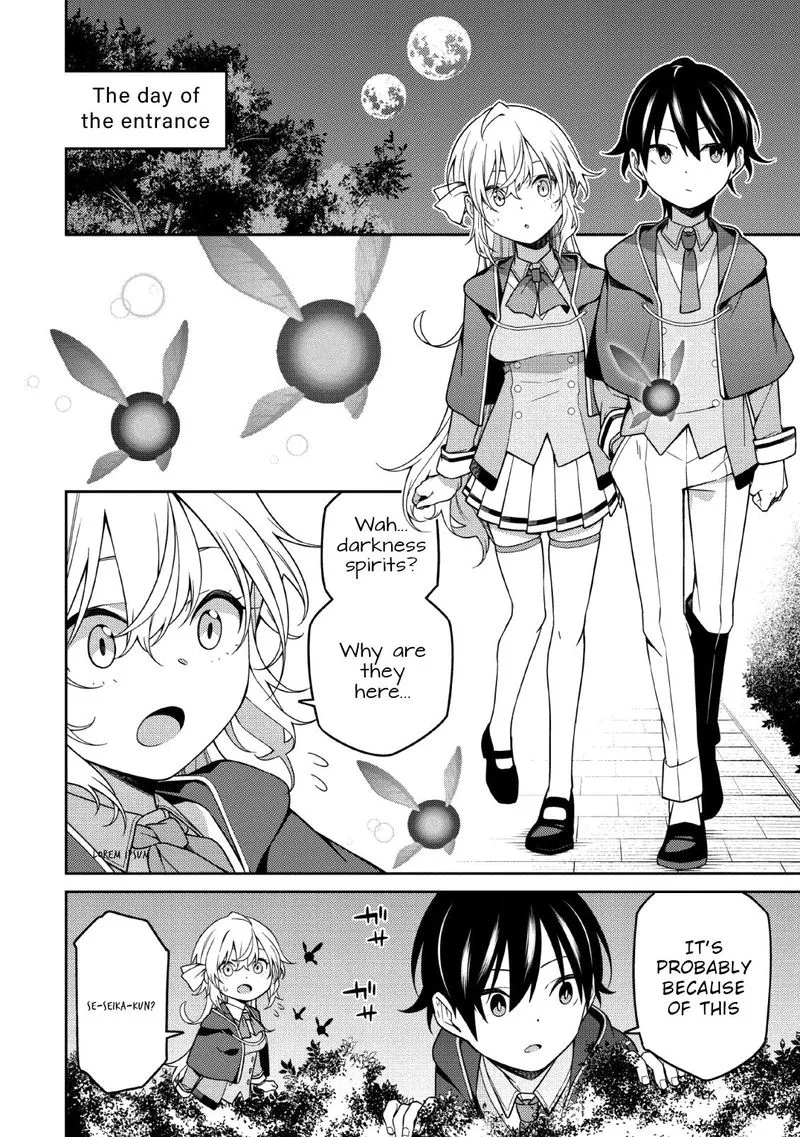 Saikyou Onmyouji no Isekai Tenseiki ~Geboku no Youkaidomo ni Kurabete Monster ga Yowaisugirundaga~ Chapter 3 page 4