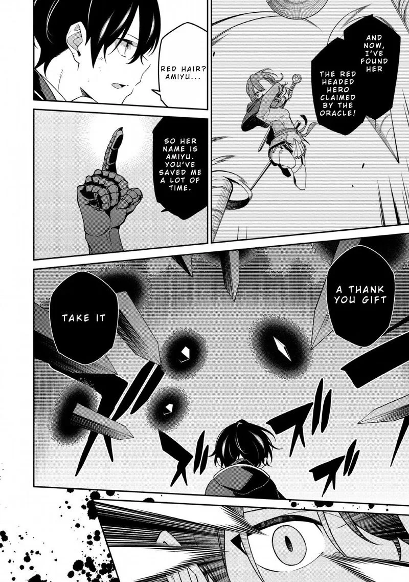 Saikyou Onmyouji no Isekai Tenseiki ~Geboku no Youkaidomo ni Kurabete Monster ga Yowaisugirundaga~ Chapter 3 page 23
