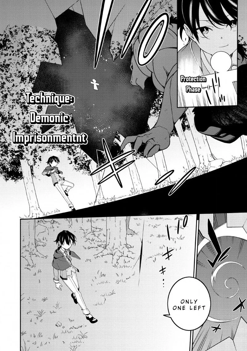 Saikyou Onmyouji no Isekai Tenseiki ~Geboku no Youkaidomo ni Kurabete Monster ga Yowaisugirundaga~ Chapter 3 page 16