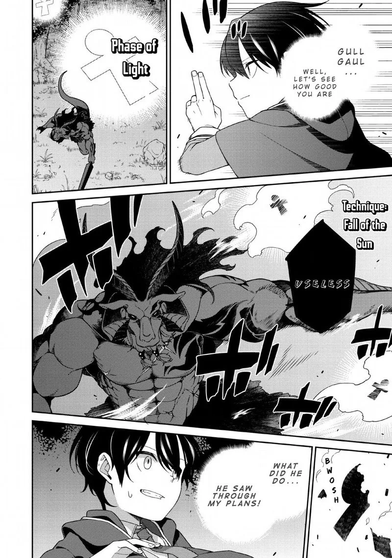 Saikyou Onmyouji no Isekai Tenseiki ~Geboku no Youkaidomo ni Kurabete Monster ga Yowaisugirundaga~ Chapter 3 page 18