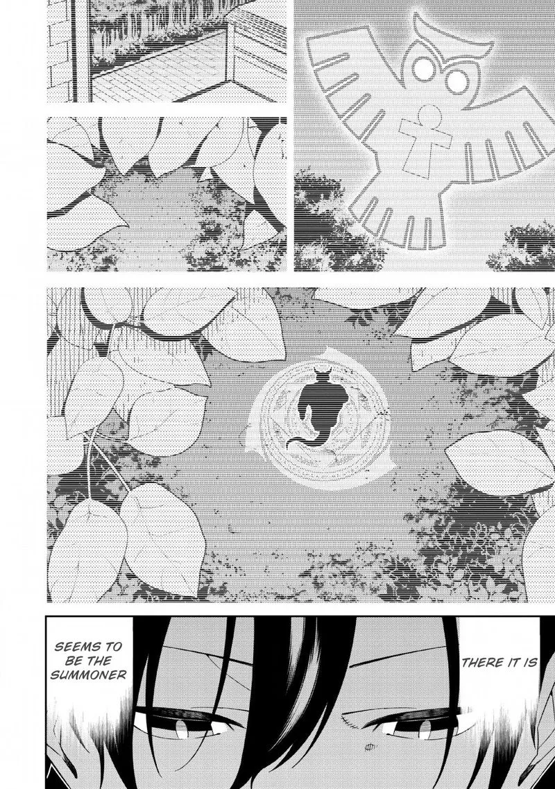 Saikyou Onmyouji no Isekai Tenseiki ~Geboku no Youkaidomo ni Kurabete Monster ga Yowaisugirundaga~ Chapter 3 page 12