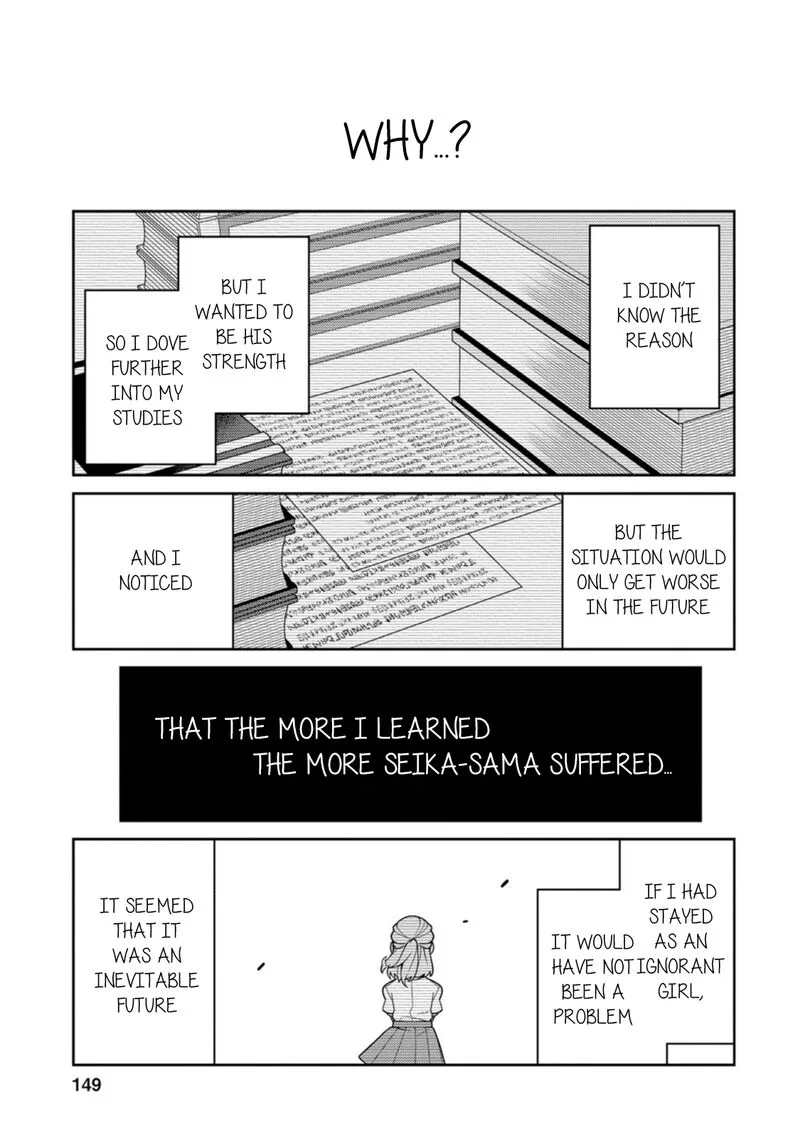 Saikyou Onmyouji no Isekai Tenseiki ~Geboku no Youkaidomo ni Kurabete Monster ga Yowaisugirundaga~ Chapter 30.5 page 7