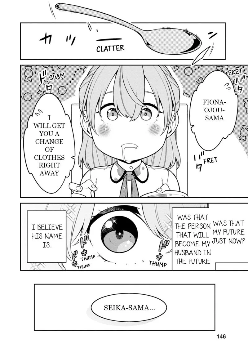 Saikyou Onmyouji no Isekai Tenseiki ~Geboku no Youkaidomo ni Kurabete Monster ga Yowaisugirundaga~ Chapter 30.5 page 4