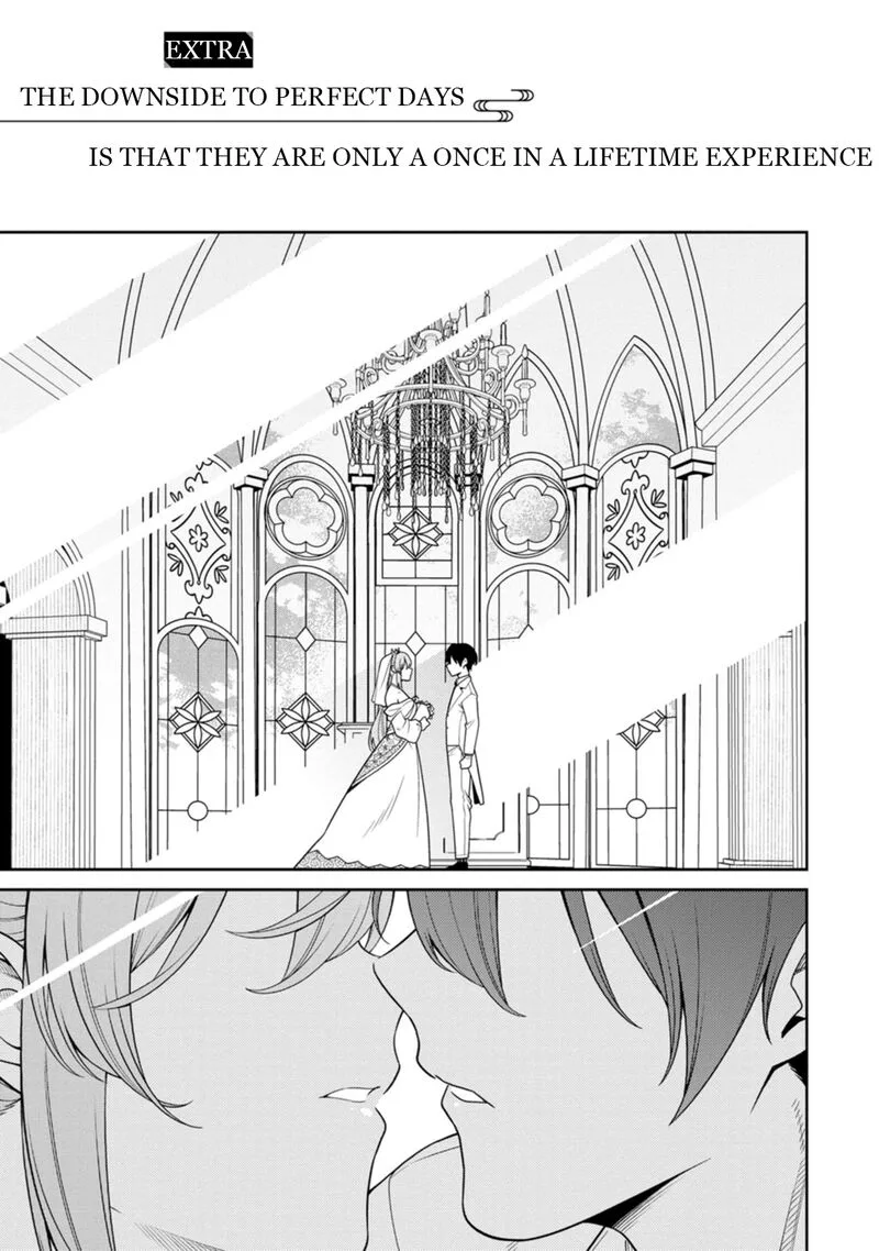 Saikyou Onmyouji no Isekai Tenseiki ~Geboku no Youkaidomo ni Kurabete Monster ga Yowaisugirundaga~ Chapter 30.5 page 3