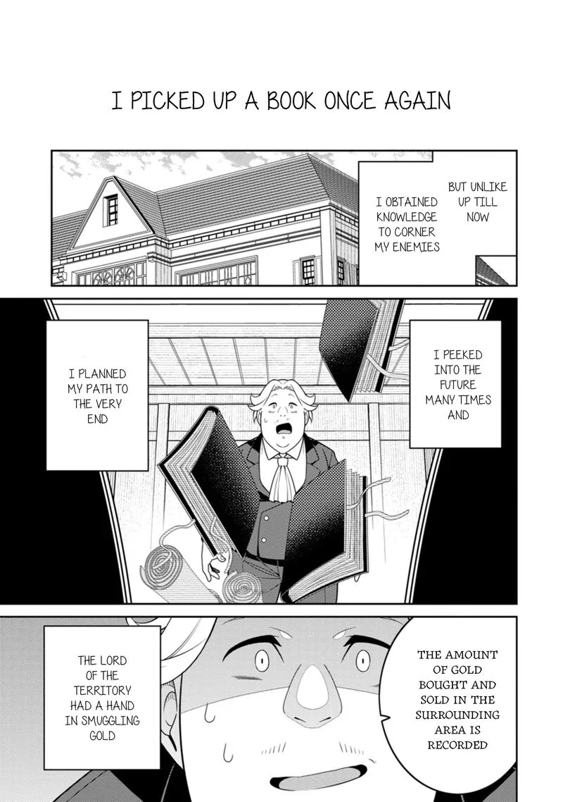 Saikyou Onmyouji no Isekai Tenseiki ~Geboku no Youkaidomo ni Kurabete Monster ga Yowaisugirundaga~ Chapter 30.5 page 11
