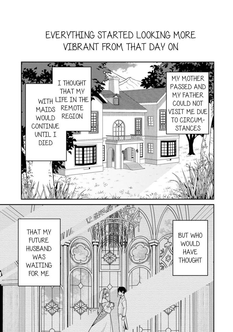 Saikyou Onmyouji no Isekai Tenseiki ~Geboku no Youkaidomo ni Kurabete Monster ga Yowaisugirundaga~ Chapter 30.5 page 5