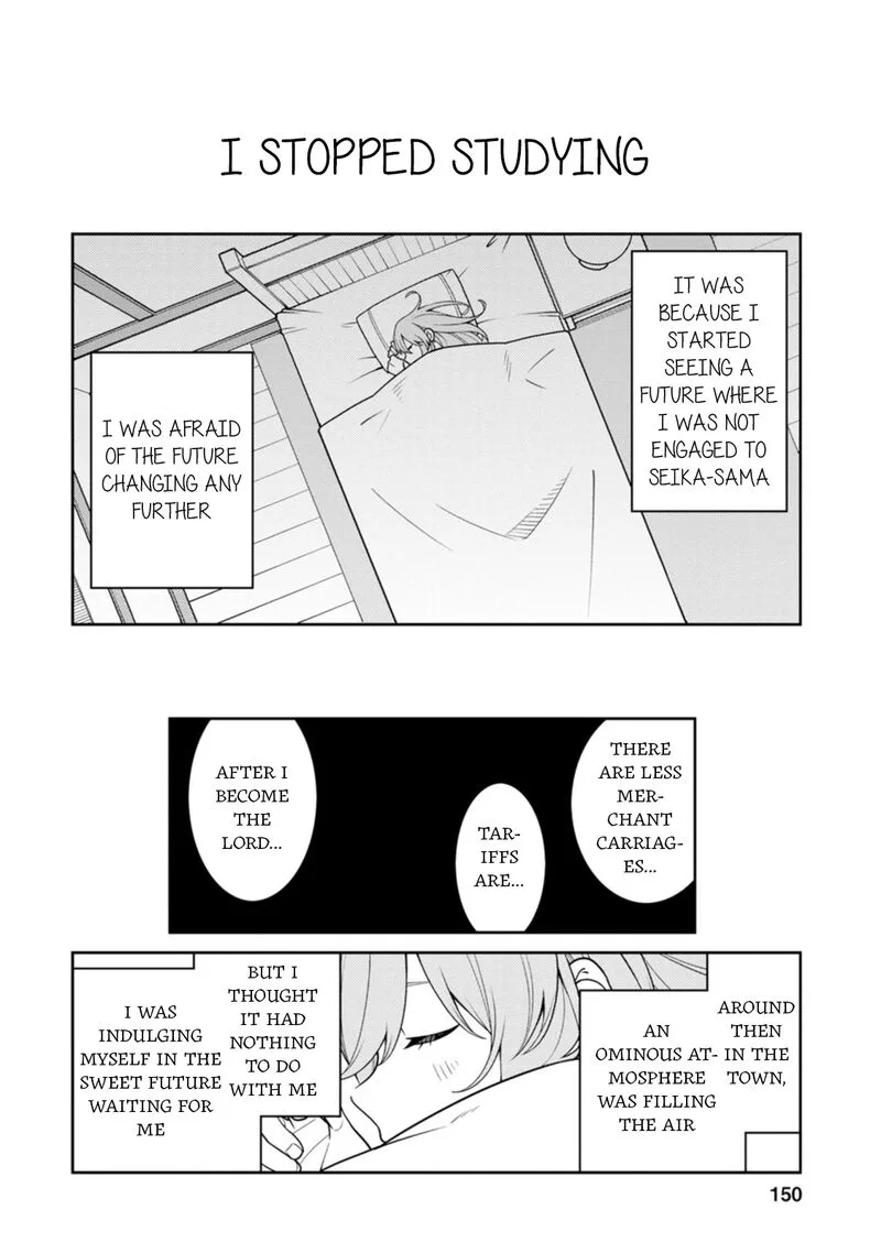 Saikyou Onmyouji no Isekai Tenseiki ~Geboku no Youkaidomo ni Kurabete Monster ga Yowaisugirundaga~ Chapter 30.5 page 8