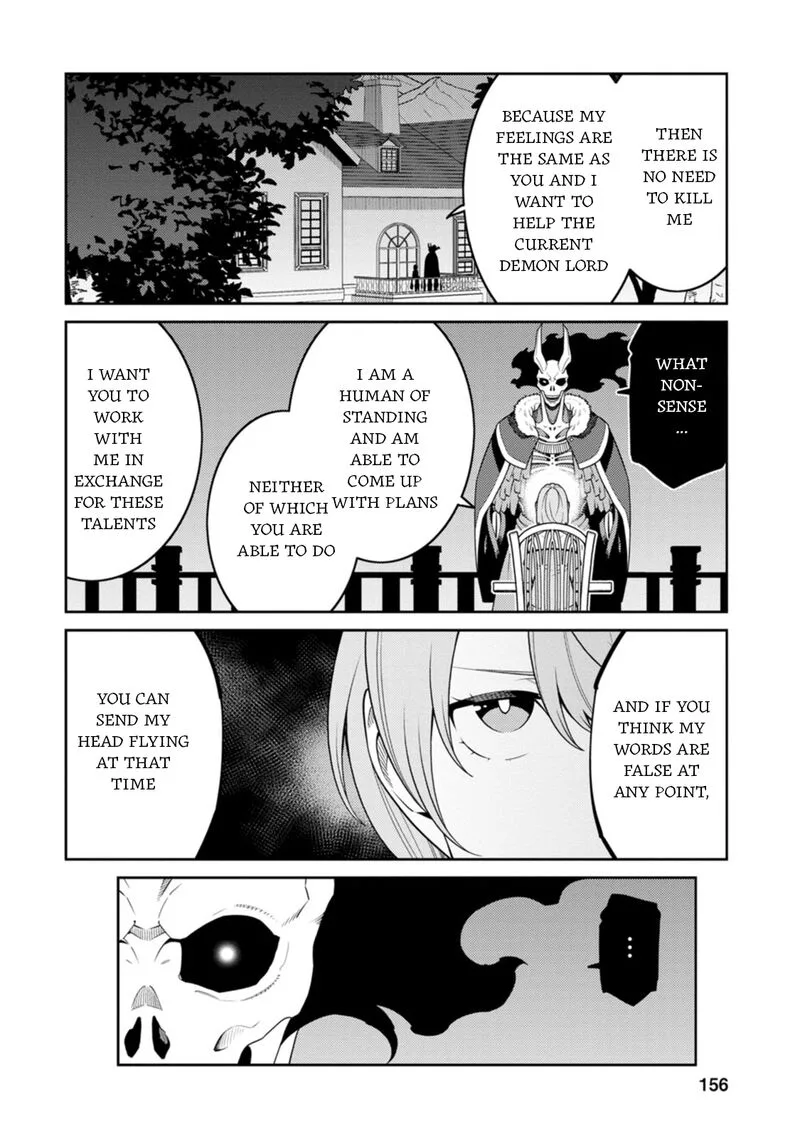 Saikyou Onmyouji no Isekai Tenseiki ~Geboku no Youkaidomo ni Kurabete Monster ga Yowaisugirundaga~ Chapter 30.5 page 14