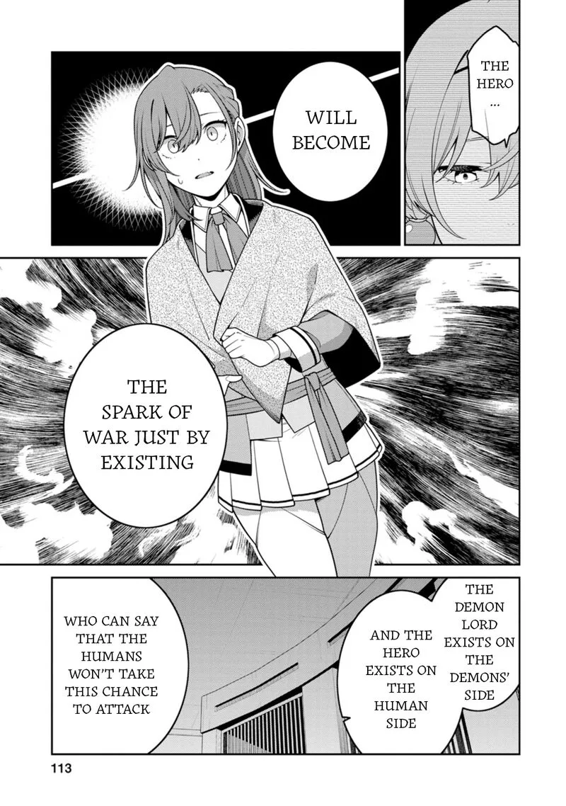 Saikyou Onmyouji no Isekai Tenseiki ~Geboku no Youkaidomo ni Kurabete Monster ga Yowaisugirundaga~ Chapter 30 page 5