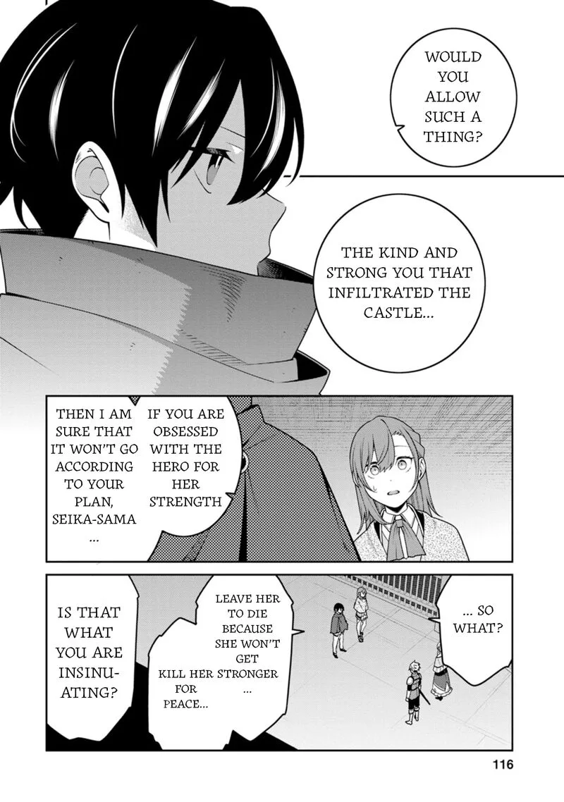 Saikyou Onmyouji no Isekai Tenseiki ~Geboku no Youkaidomo ni Kurabete Monster ga Yowaisugirundaga~ Chapter 30 page 8