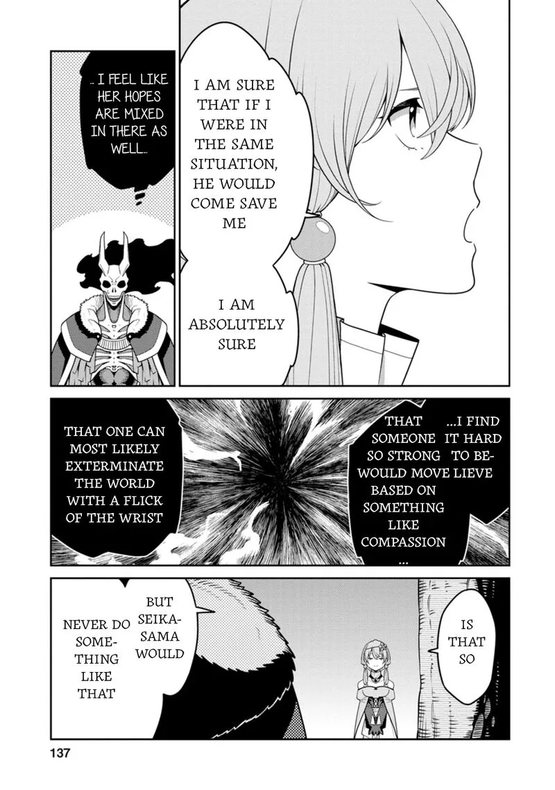 Saikyou Onmyouji no Isekai Tenseiki ~Geboku no Youkaidomo ni Kurabete Monster ga Yowaisugirundaga~ Chapter 30 page 29