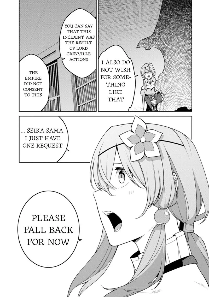 Saikyou Onmyouji no Isekai Tenseiki ~Geboku no Youkaidomo ni Kurabete Monster ga Yowaisugirundaga~ Chapter 30 page 9