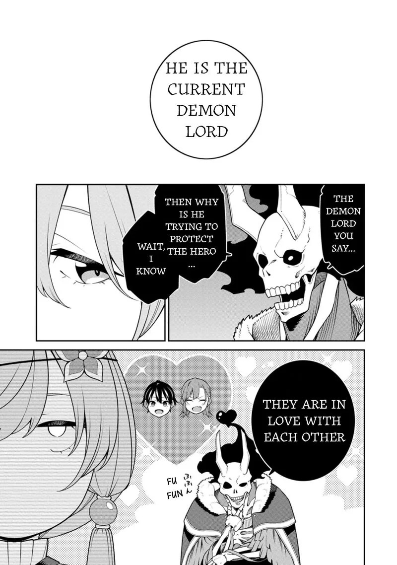 Saikyou Onmyouji no Isekai Tenseiki ~Geboku no Youkaidomo ni Kurabete Monster ga Yowaisugirundaga~ Chapter 30 page 27