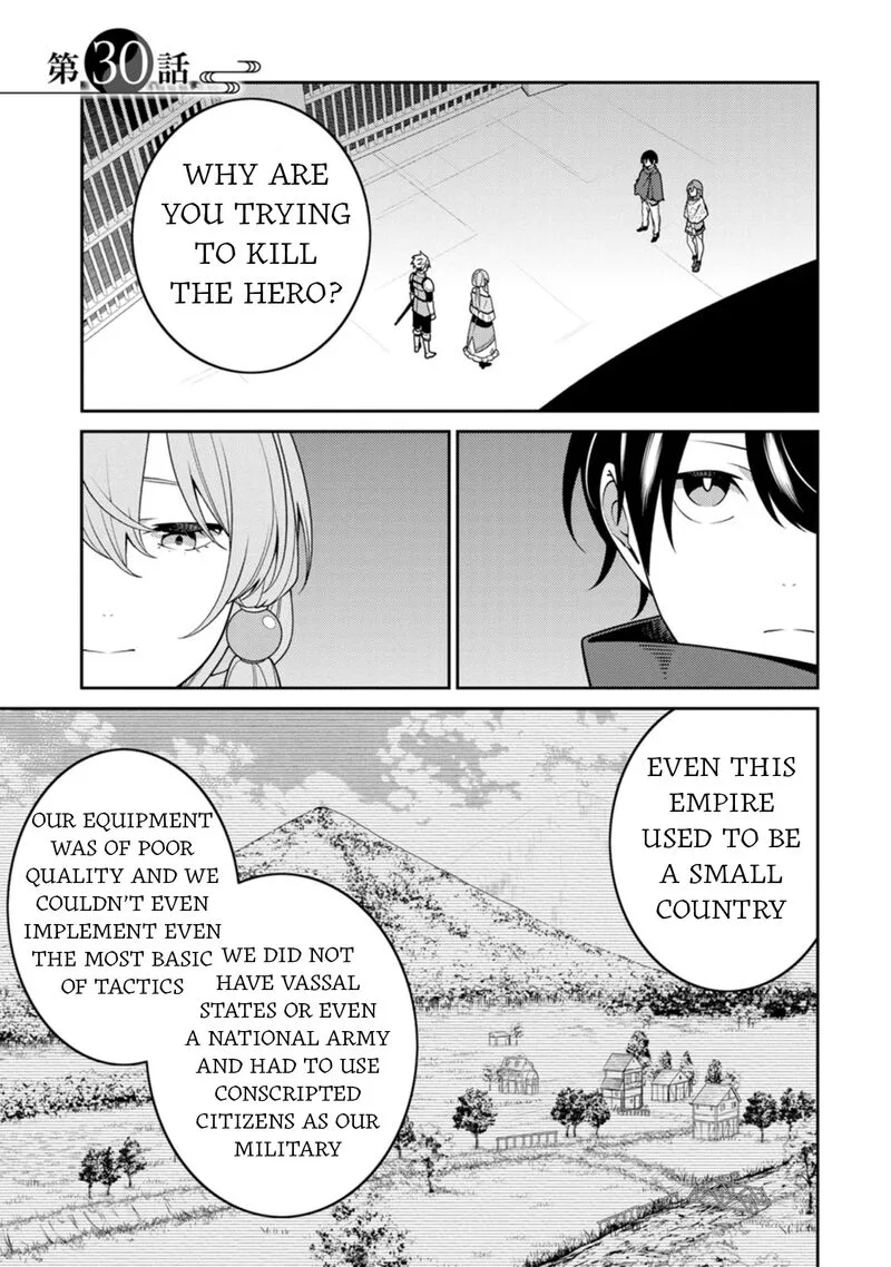 Saikyou Onmyouji no Isekai Tenseiki ~Geboku no Youkaidomo ni Kurabete Monster ga Yowaisugirundaga~ Chapter 30 page 1