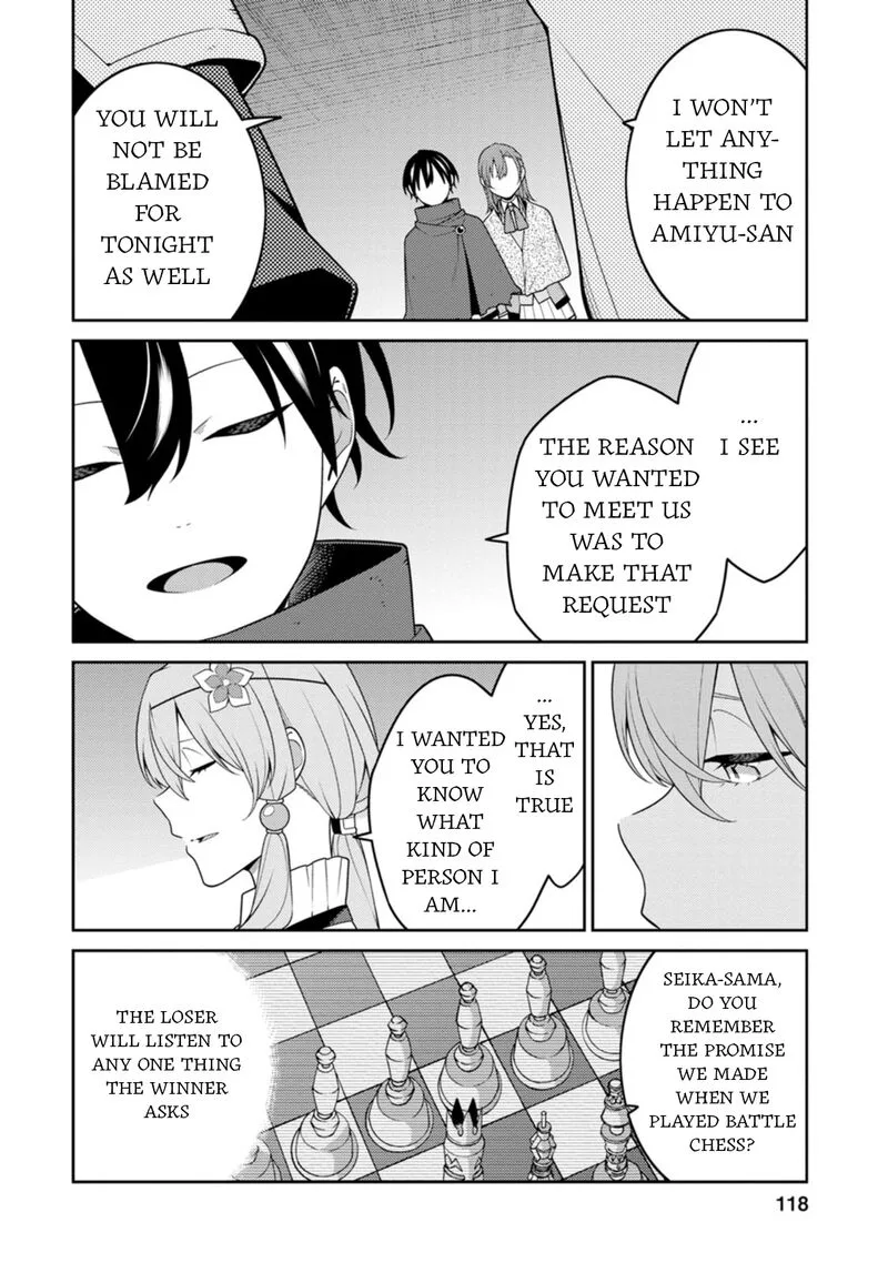 Saikyou Onmyouji no Isekai Tenseiki ~Geboku no Youkaidomo ni Kurabete Monster ga Yowaisugirundaga~ Chapter 30 page 10