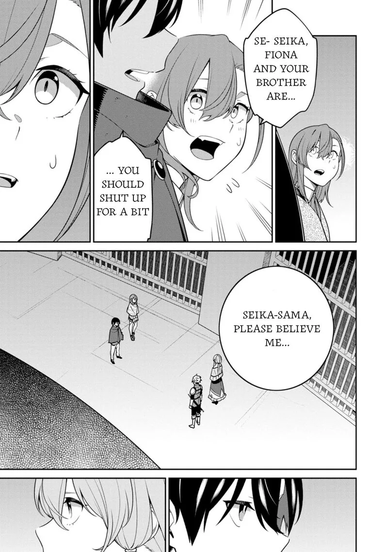 Saikyou Onmyouji no Isekai Tenseiki ~Geboku no Youkaidomo ni Kurabete Monster ga Yowaisugirundaga~ Chapter 30 page 11