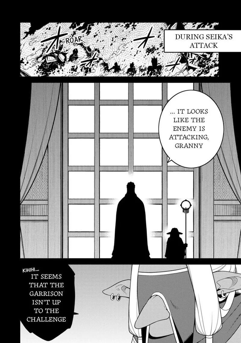 Saikyou Onmyouji no Isekai Tenseiki ~Geboku no Youkaidomo ni Kurabete Monster ga Yowaisugirundaga~ Chapter 30 page 32