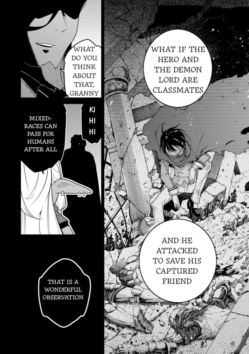 Saikyou Onmyouji no Isekai Tenseiki ~Geboku no Youkaidomo ni Kurabete Monster ga Yowaisugirundaga~ Chapter 30 page 34