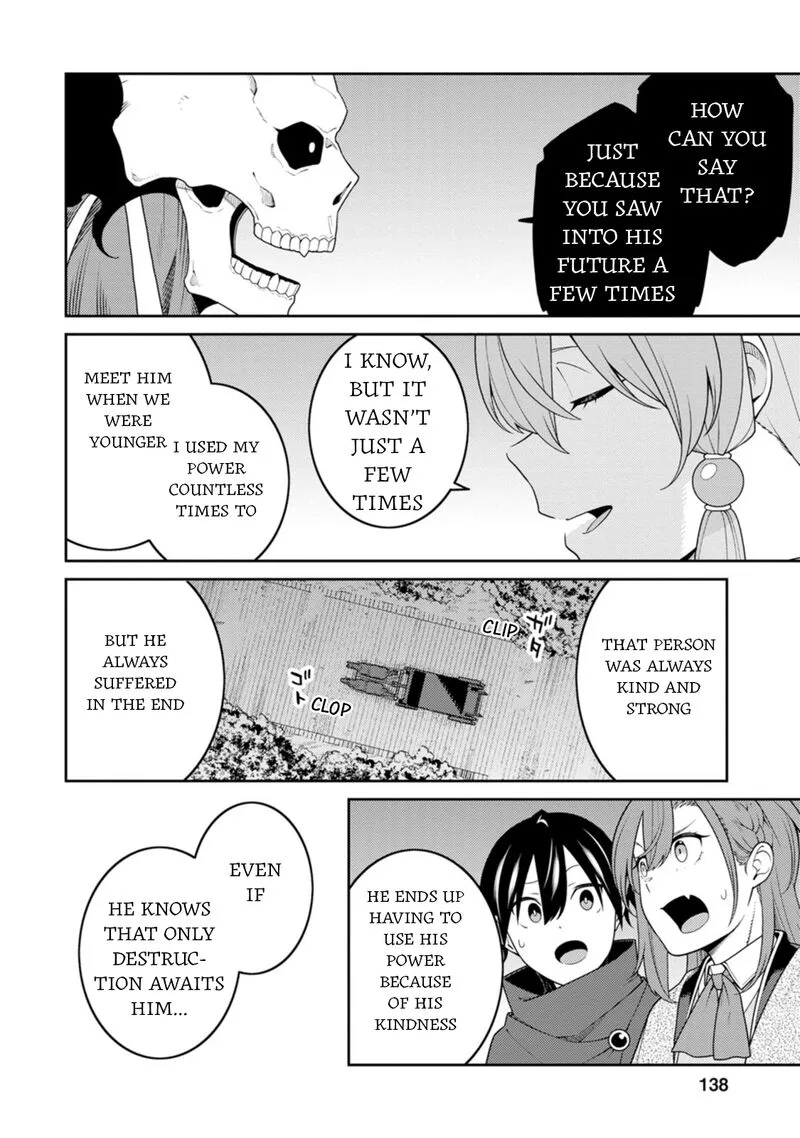 Saikyou Onmyouji no Isekai Tenseiki ~Geboku no Youkaidomo ni Kurabete Monster ga Yowaisugirundaga~ Chapter 30 page 30