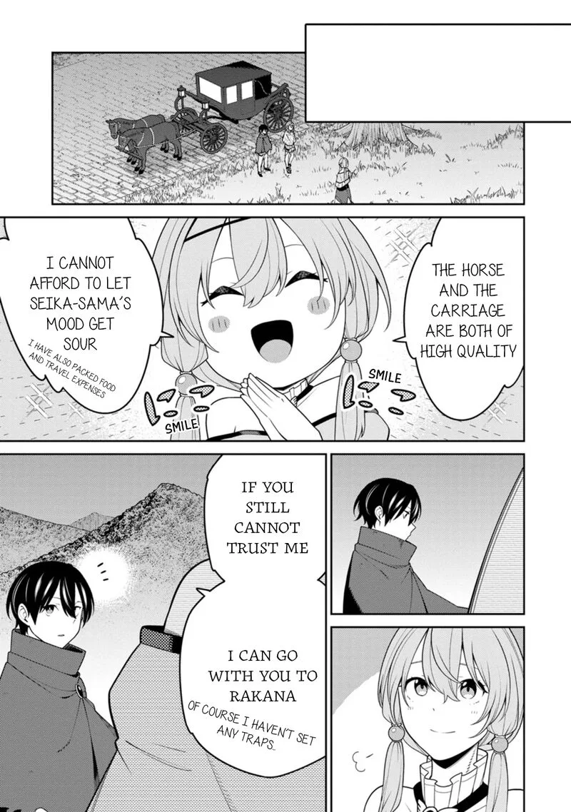 Saikyou Onmyouji no Isekai Tenseiki ~Geboku no Youkaidomo ni Kurabete Monster ga Yowaisugirundaga~ Chapter 30 page 15