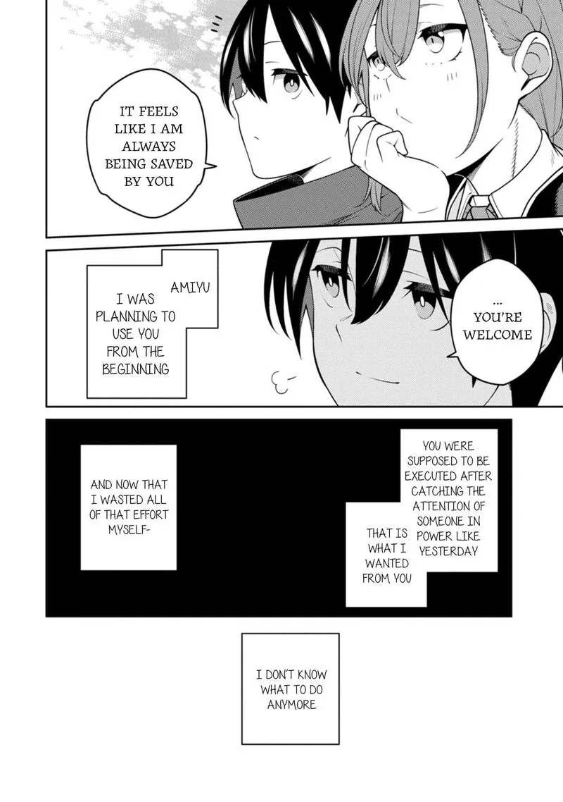 Saikyou Onmyouji no Isekai Tenseiki ~Geboku no Youkaidomo ni Kurabete Monster ga Yowaisugirundaga~ Chapter 31 page 5