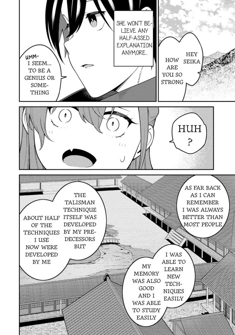 Saikyou Onmyouji no Isekai Tenseiki ~Geboku no Youkaidomo ni Kurabete Monster ga Yowaisugirundaga~ Chapter 31 page 3