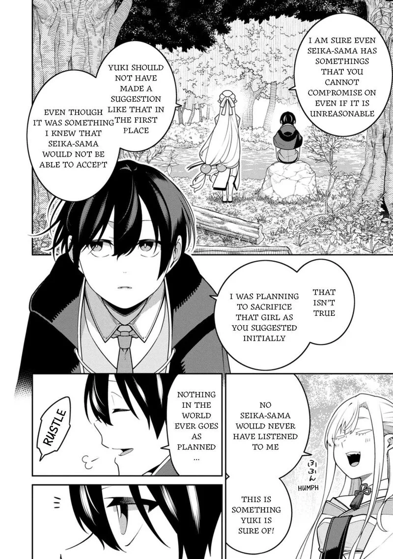 Saikyou Onmyouji no Isekai Tenseiki ~Geboku no Youkaidomo ni Kurabete Monster ga Yowaisugirundaga~ Chapter 31 page 9