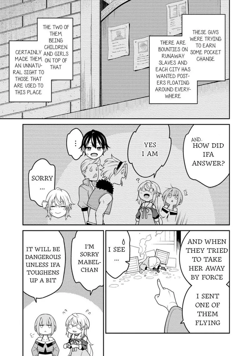 Saikyou Onmyouji no Isekai Tenseiki ~Geboku no Youkaidomo ni Kurabete Monster ga Yowaisugirundaga~ Chapter 31 page 23