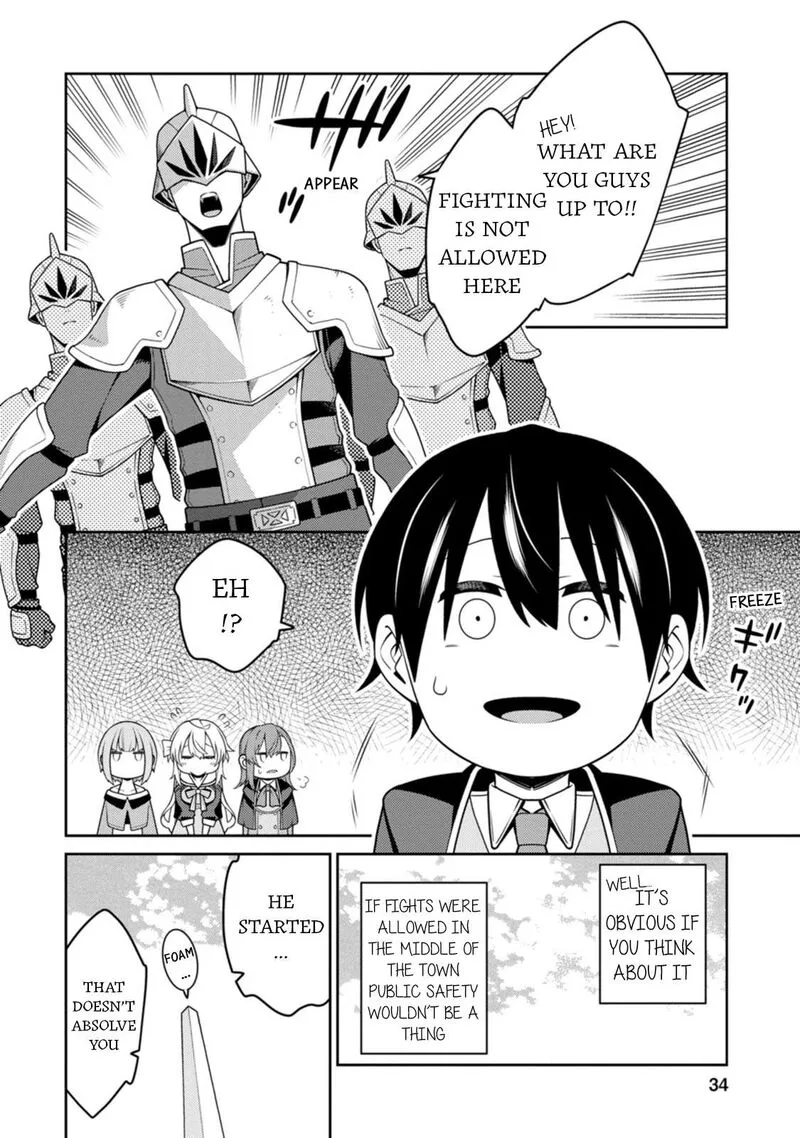 Saikyou Onmyouji no Isekai Tenseiki ~Geboku no Youkaidomo ni Kurabete Monster ga Yowaisugirundaga~ Chapter 31 page 30