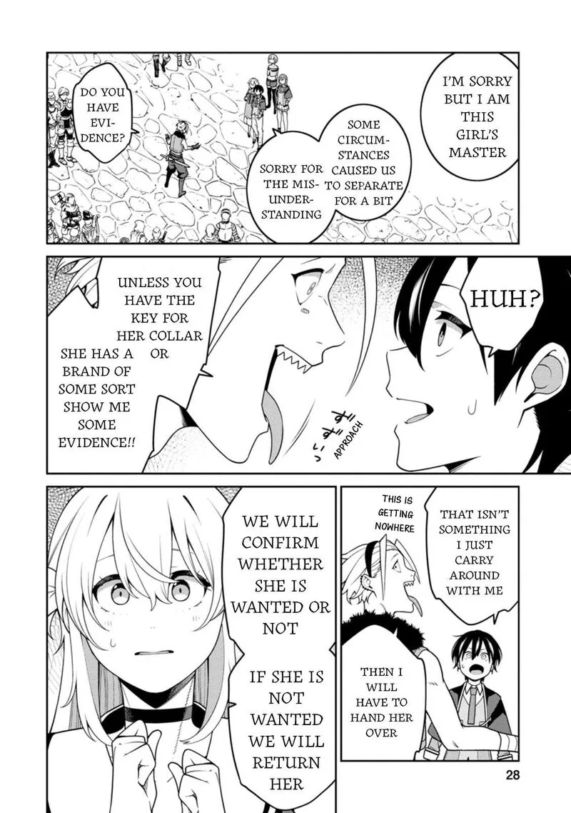 Saikyou Onmyouji no Isekai Tenseiki ~Geboku no Youkaidomo ni Kurabete Monster ga Yowaisugirundaga~ Chapter 31 page 24