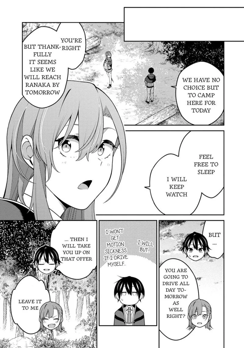 Saikyou Onmyouji no Isekai Tenseiki ~Geboku no Youkaidomo ni Kurabete Monster ga Yowaisugirundaga~ Chapter 31 page 6